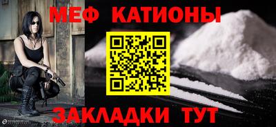 бошки Бугуруслан