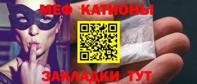 ALPHA-PVP Будённовск
