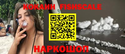 бошки Бугуруслан