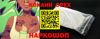 a pvp Бузулук