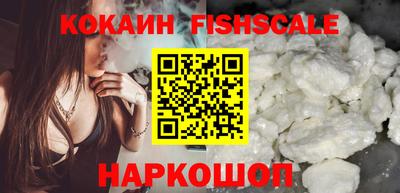 a pvp Бузулук