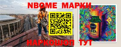 ALPHA-PVP Будённовск