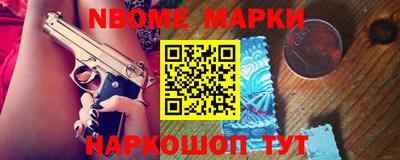 бошки Бугуруслан