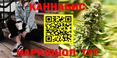 бошки Бугуруслан