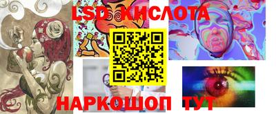 ALPHA-PVP Будённовск