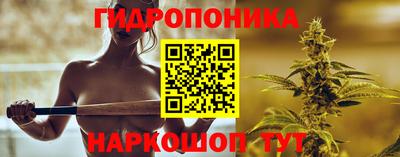 ALPHA-PVP Будённовск