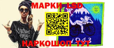 бошки Бугуруслан
