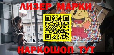 бошки Бугуруслан