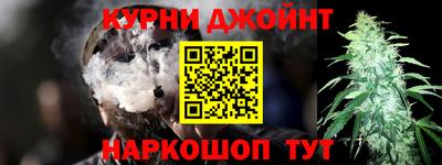 бошки Бугуруслан