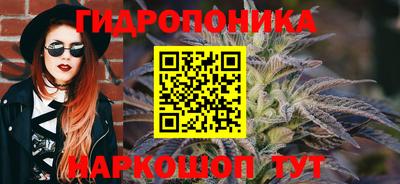 ALPHA-PVP Будённовск