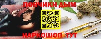 a pvp Бузулук