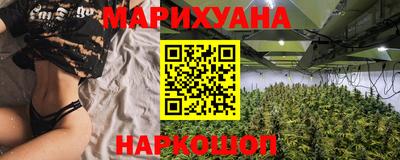 бошки Бугуруслан