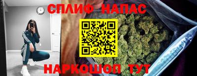 a pvp Бузулук