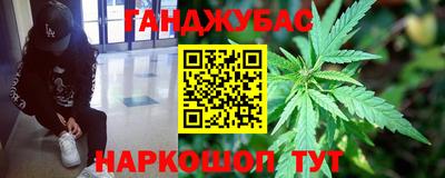 ALPHA-PVP Будённовск