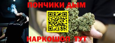 a pvp Бузулук