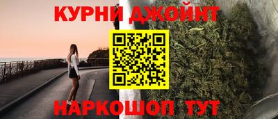 бошки Бугуруслан
