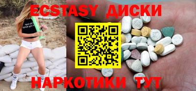 ALPHA-PVP Будённовск