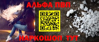 a pvp Бузулук