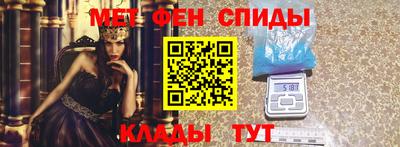 бошки Бугуруслан