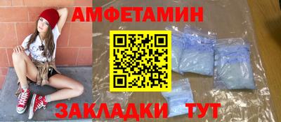 бошки Бугуруслан