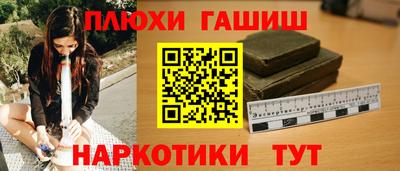 a pvp Бузулук